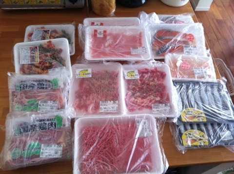 {0BEBD46E-9FA0-4285-85F9-C19D73874E8B:01}