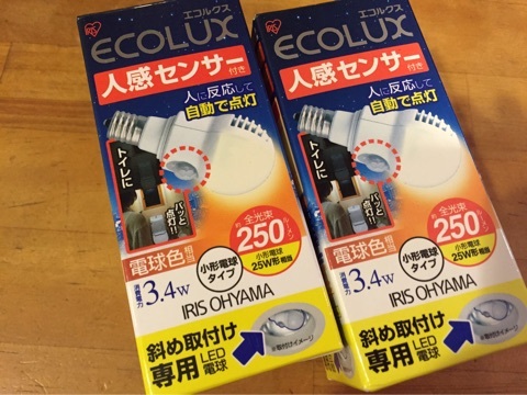 {1E709C7C-C401-4703-A292-A53D94BDCE95}