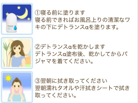 {39A996EA-8BF7-4F0A-9C28-36D5A5810FC0}