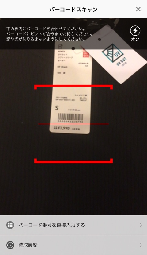 {737C5D80-0D84-4579-8BFF-51CAF1DC9246}