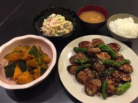 {2FFC4595-C193-474A-89F0-4A82B0065FE8:01}