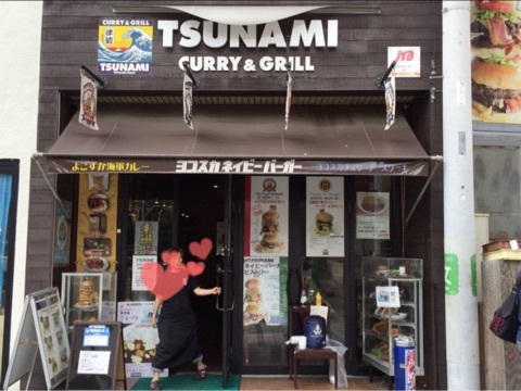 {E15B3333-9F72-40B8-BC88-79EFA7A0B28D}