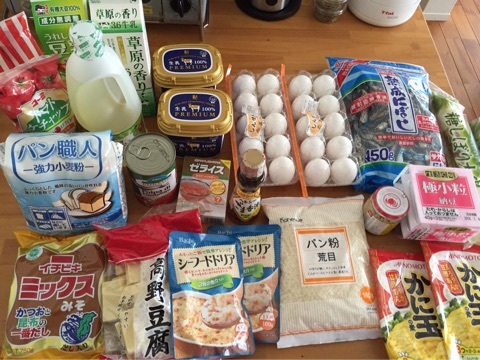 {7F74A089-2458-4E46-9C30-23D475DCC089}