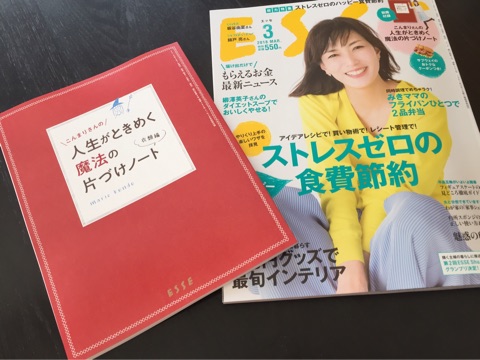 {3FA822B5-CCA5-4441-9E61-DE233CB1537B}