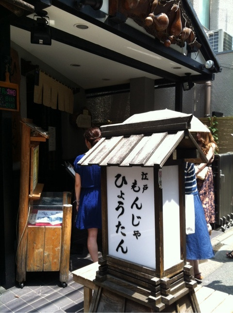 photo:02