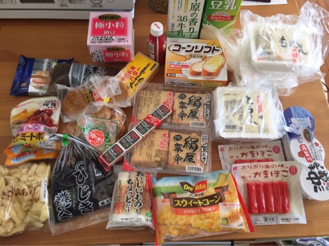 {46CD872D-5FF5-40ED-8669-596BD3A7DED0}