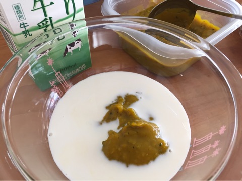 {92BD53DB-75C8-4345-A080-BF33B1327E8C}