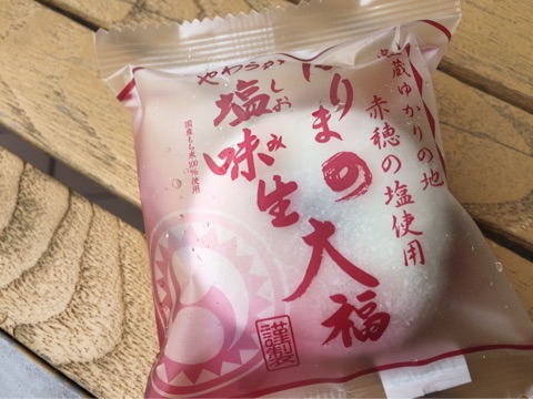 {F12FC814-9980-4B45-81FB-726A3CB138FD}