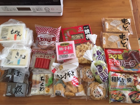 {29B006A4-5AE2-4103-B7E2-5F2EC115DA8E}