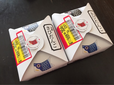 {06A5D247-EFC1-47B8-B59E-2E3440C7C736}