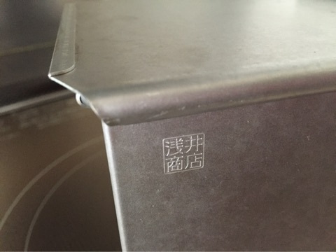 {88D5F082-E7BD-4915-9D9F-72BEFE2888FC}