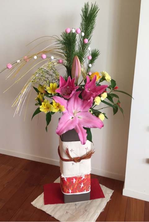 {9738B677-0E33-4323-A22B-522058FE9CEF}