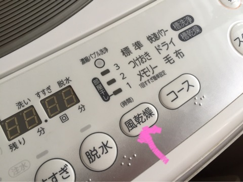 {82A29522-D410-4606-999E-C69A202DCC79}