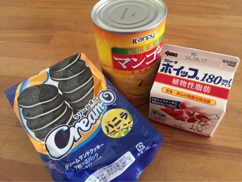 {A73E6779-3337-4CB9-A1FF-338125F05867}