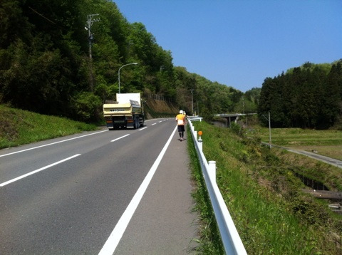 {5331B0F6-CBAF-40D2-814C-AB5970D57E15:01}