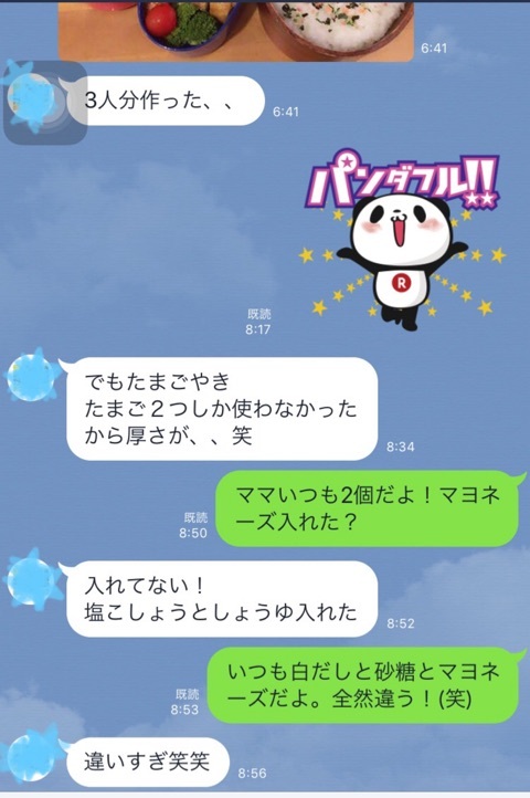 {38EE9A7B-393B-4919-859F-E8BBBC63F263}