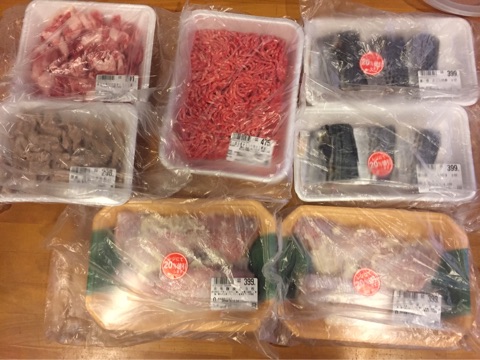 {A8A16DE6-2B32-4752-8523-76EEF09B209C}