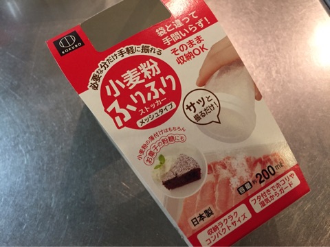 {E93EF2E0-927A-458F-B4FE-373781158837}