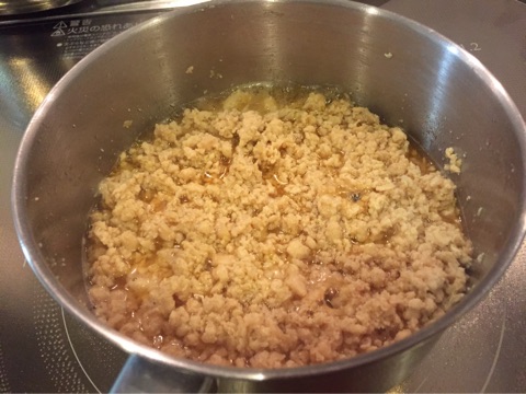 {820B840C-2C63-4E0B-96CC-D0D1845B0612}