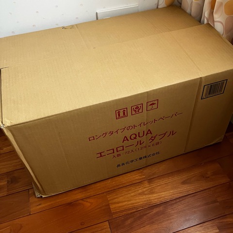 FullSizeRender