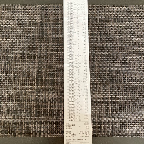 FullSizeRender
