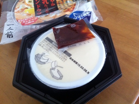 {C057BA9B-4501-4373-BFEC-0483C4D4A0AE:01}