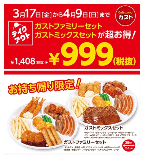 {98A9FEDB-0E71-48CB-B8DB-97FA5C699A93}