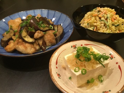 {0AD15D30-3E49-40EE-8FF5-2E63CD483DE0}