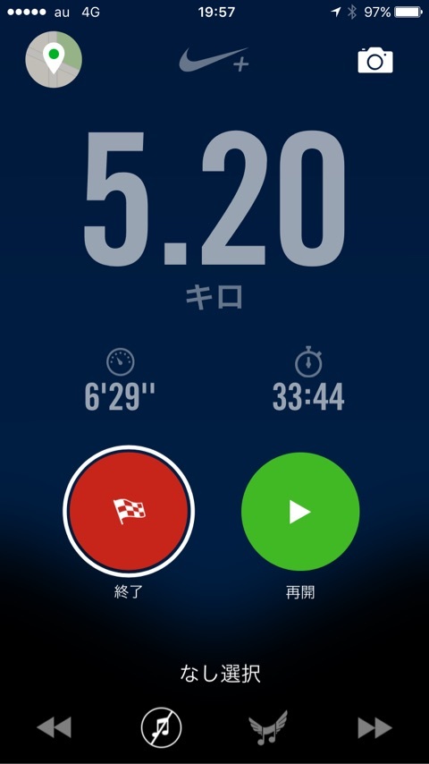 {44878A62-06BF-4575-843C-89394E8E3116}