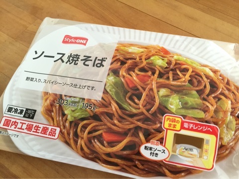 {33684EB3-5B54-4BE6-BB14-50A9ABF266F0:01}