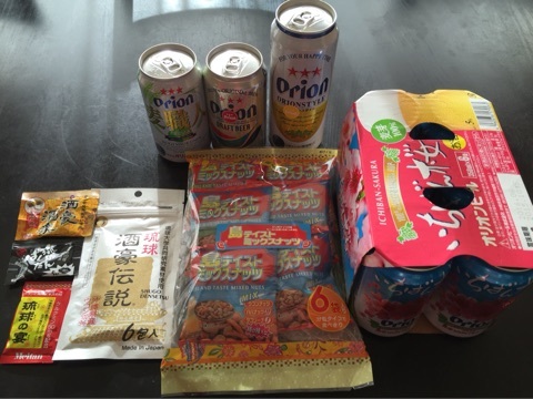 {5CA5442C-FF51-4778-87E4-37E7441DB413:01}