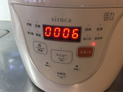 {1DADAA17-5114-443D-8B9E-366E34843657}