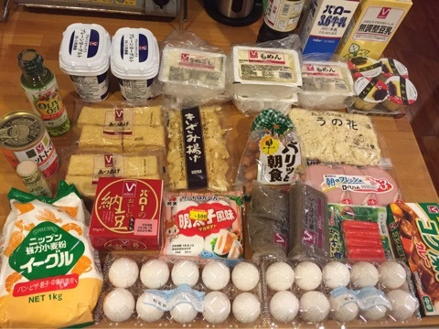 {4AB38CF6-7F13-4537-B520-D36BA472E158}