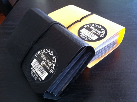 {07842EB7-3D0B-4F09-9CEE-E98B92EA55A8:01}