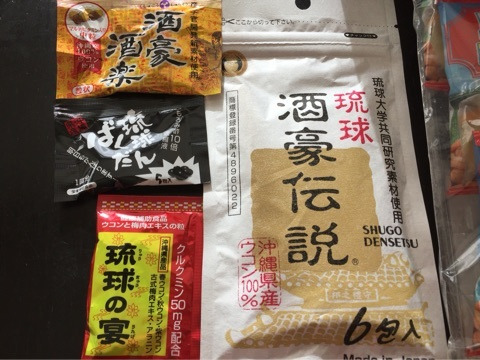 {55E81B0D-A6E2-4236-9FE4-647CD45CFF43:01}