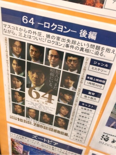 {7F8856BB-36A5-4ED8-B0D5-75F21023DB21}