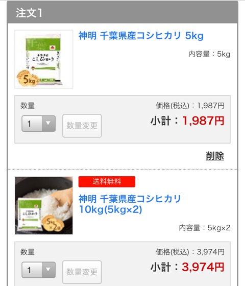 {2D7ED0F7-9FF9-4971-9999-C1C56EACACC9}