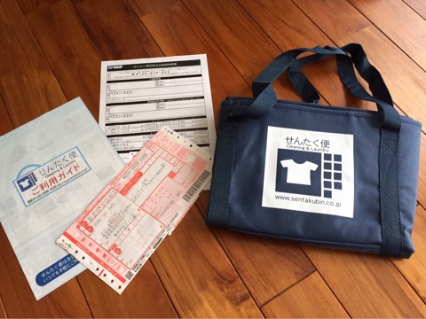 {3EBA5E01-BB7F-45E5-B886-E20100744D89}