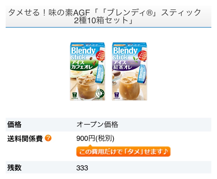 {605E7234-B7DB-4E6C-B479-622B8A1DE9F1}