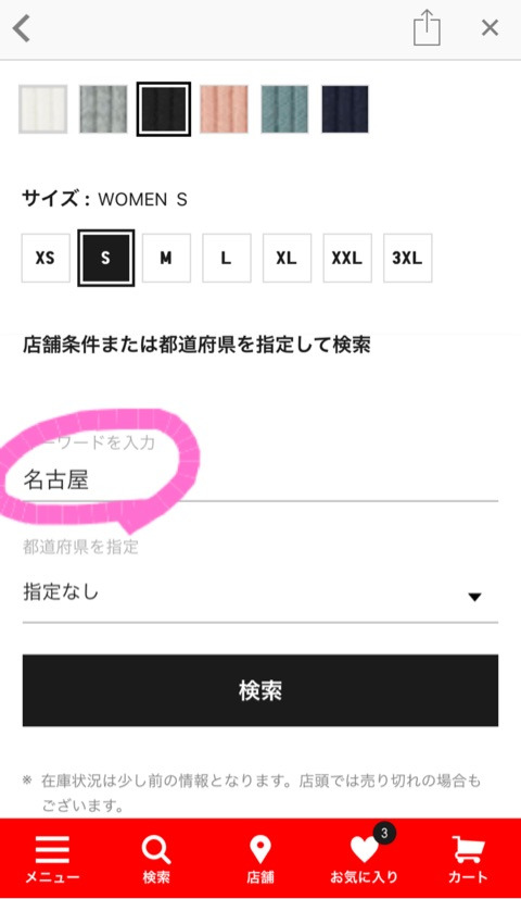 {20FDAFDD-1BFA-4407-B78D-F3BE0B680F6D}