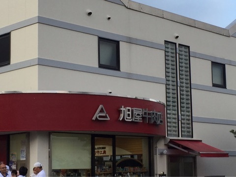 {2578FDB4-D5E2-4137-AA23-E437DE5734B0}