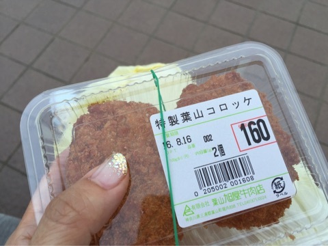 {6434C71D-3191-4FA9-8E1B-815F574684B0}