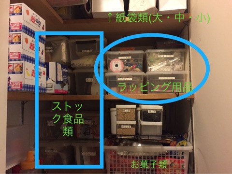 {FE7F54F0-FCB2-4343-90A5-95A6CF668796}