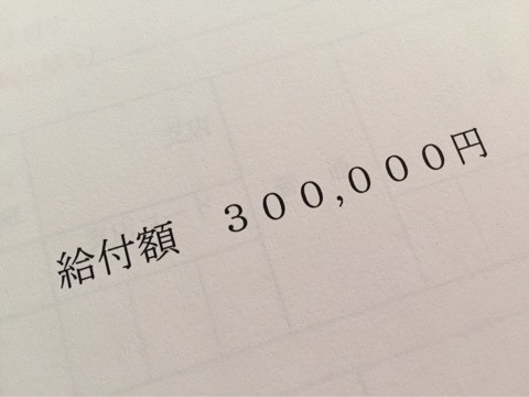 {BE3E91D9-4500-487A-A4DA-552DBF5777D5}