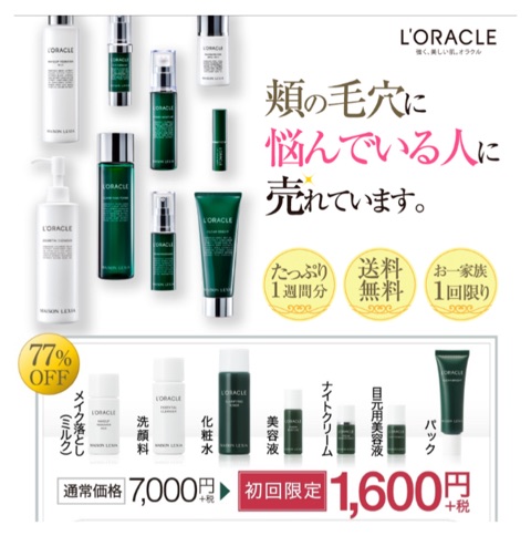 {A6F6C468-2D93-473F-8B38-CA7DA270F8DB}