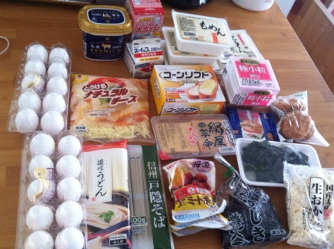 {14C1C0E2-C890-46E3-A913-244C451C31F9:01}