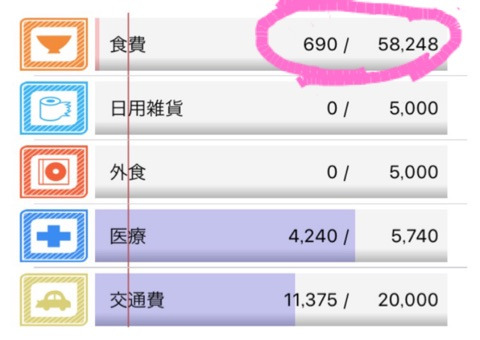 {3AE9348A-20FA-44D5-BD69-8F8AC1F08804}