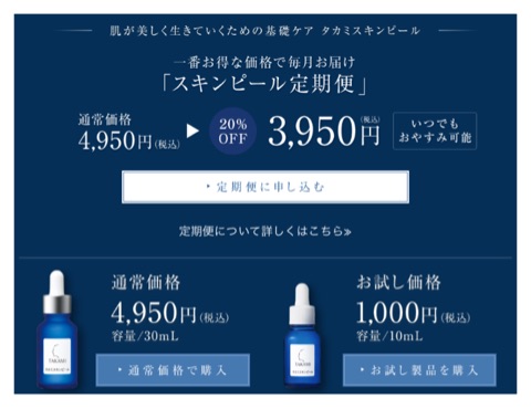 {3B7D9F08-C3C0-444F-A797-86FBDC84D6F0}