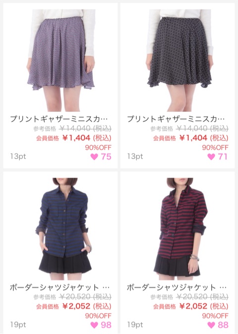 {8A316AA4-1FF2-4A3F-B45C-C8D0F8B34943}