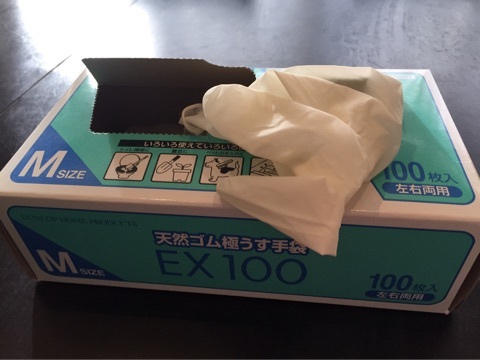 {ADAC7137-15B5-4A85-BD75-F8CE201EA459}